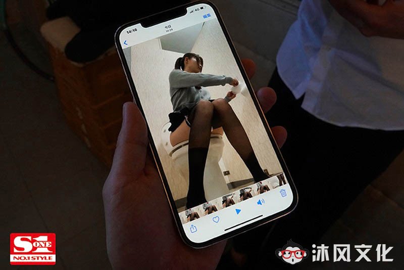 乙白さやか(乙白沙也加，Otoshiro-Sayaka)作品SSIS-070介绍及封面预览