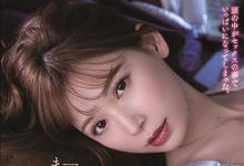 ADN-302 你还能再来对吧？与憧憬女上司“明里つむぎ”每天疯狂做爱到天明！-沐风文化