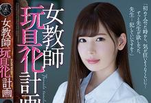 ATID-318 不看不可!明里つむぎ终于被中出了!-沐风文化