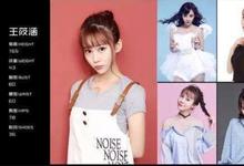 麻豆传媒团队被捕,从经纪公司沦为“岛片”厂商,男女主演均获刑-沐风文化