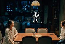 被张国立儿子殴打沉寂多年，童瑶从绝境中翻盘，故事哪有这么简单-沐风文化