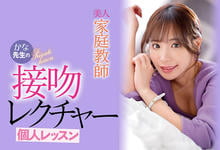 IPX-885 终于等到了！桃乃木かな(桃乃木香奈)制作延误的作品！ …-沐风文化