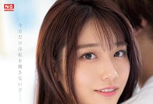 SSIS-499 久违的剧情片!河北彩花做到哭!-沐风文化