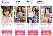 MGOLD-009 以为她很清纯会倒大楣!二之宫りえな(二之宫理惠奈)根本战斗机器! …-沐风文化