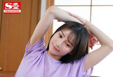 SSIS-535 女友巨乳姐姐「山手梨爱」身材太完美!看她脱光受不了「从早玩到晚」-沐风文化