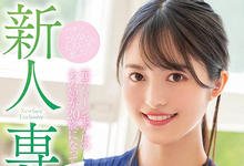 命中注定被中出的运メイ(运命)、竟是老牌无码人!-沐风文化