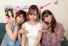 刚出道就来过台湾的身材教科书…变身好色妻回归!-沐风文化