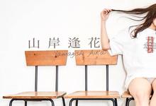 SSNI-596 千日战争开打!最优雅的女优 vs, 最大只的男优!-沐风文化