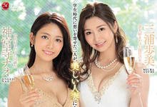 JUL-021 学生时代的性幻想对象!最荡师生「神宫寺ナオ x 三浦歩美」逆3P痴女共演!-沐风文化
