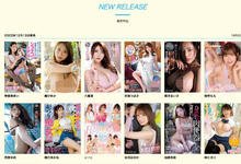 IDEAPOCKET Ideapocket三巨头是谁?现况又是如何?-沐风文化