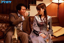 IPX-486 任务失败！ F奶吃货美少女「桃乃木香奈」新作扮演女搜查官惨遭施打春药！-沐风文化