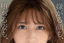 SSIS-234 偶像AV女优“七森莉莉”遭变态监禁!天天侵犯全被拍成纪录片…-沐风文化