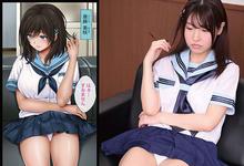 IPX-674 贺!桜空もも又被中出了!-沐风文化