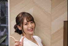 STARS-359 强强联手!小仓由菜播新闻、摄影棚淹大水!-沐风文化