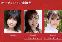 KMHRS-055 10月最强气音!光亲亲就会湿!全糖超甜的F杯大奶“小花のん”来暖你的鸡! …-沐风文化