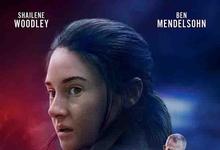 2023年 追凶高清下载 [美国动作悬疑惊悚犯罪电影]-沐风文化