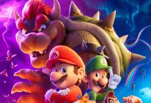 2023美国动画《超级马力欧兄弟大电影》HD1080P 迅雷下载-沐风文化