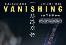 宁静的清晨 2021法国犯罪 HD1080P.法语中字-沐风文化