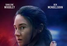 2023美国犯罪《追凶》HD1080P 迅雷下载-沐风文化