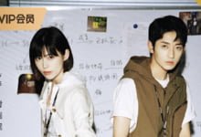 2023国剧《刑侦笔记》全集 HD1080P 迅雷下载-沐风文化