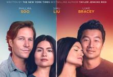 2023美国剧情《唯一真爱》HD1080P.英语中字-沐风文化