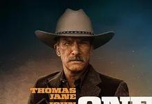 2023动作惊悚《骑警》HD1080P.中英双字-沐风文化