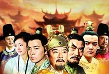 2011国剧《洪武大案》全集 BD1080P 迅雷下载-沐风文化