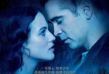 2014美国奇幻《冬日奇缘/冬天的故事》BD1080P 高清下载-沐风文化