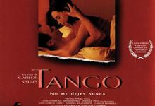 探戈狂恋 1998阿根廷歌舞 HD1080P 迅雷下载-沐风文化