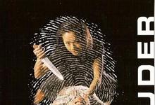 1997香港恐怖《恐怖鸡》(修复版) HD1080P 迅雷下载-沐风文化