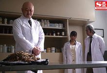 SSNI-819 大学教授下毒手!夕美しおん酒醉解禁!-沐风文化