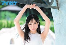 稲森美忧出道作品番号及封面,稲森美忧个人简介-沐风文化