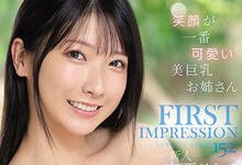 IPX-787 笑容超可爱!E罩杯美乳大姐姐“宫西ひかる”新人出道!-沐风文化