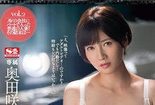 MEYD-658 溜池ゴロー15周年企划!H奶巨乳人妻“奥田咲”误进AV公司遭“强迫下海”!-沐风文化