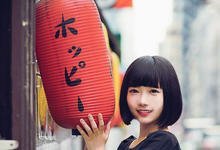 MIDE-718 大型专属新人第3弹揭晓!19岁E奶妹系美少女「白坂有以」2020先发出道!-沐风文化