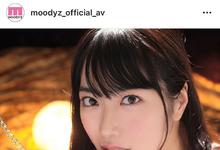 MIDE-796 潮吹喷发!欲望超强的姐姐「由爱可奈」疯狂搾汁,想被无限中出跑去当风俗女!-沐风文化