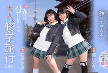 MIDV-154 要珍惜这样的企划!石原希望、葵いぶき(葵伊吹)最强共演! …-沐风文化