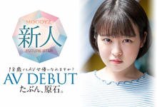 MIDV-148 超幼齿娃娃音！一年没做天天都自我安慰！在汉堡店打工的她出道了！ …-沐风文化