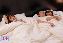 HND-902 女友睡在旁边也照做！「吉良りん」痒到受不了竟勾引朋友的男友-沐风文化