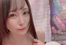 MIAA-389 最顶级性服务! C奶小骚货「加藤桃香」新作演出风俗店小姐帮洗残废澡还能无套中出!-沐风文化