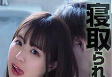 ATID-515 看似清纯竟是公车!目睹女友「二宫光」和别人玩,阻止不了只好加入!-沐风文化