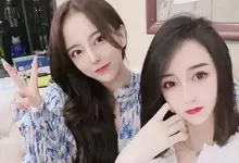 网红吃瓜黑料-7戚佳丽两分钟视频被曝光 一共拍了四部!-沐风文化