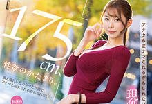 PRED-495 性欲的化身!175长腿新人「佐野ゆま」开拍前就先和工作人员口技!-沐风文化