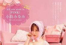 叫声最好听,毛也最浓密!“小岛みなみ”下半身是热带雨林-沐风文化