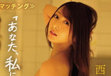 IPX-989 APP约砲约到「西宫梦」?中出口爆射到爽不小心要晕船啦!-沐风文化