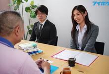 IPX-572 PTT大推“最优质轻熟女优是她”,网赞:身材紧实、脚趾超性感!-沐风文化