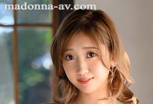 北乃优奈(北乃ゆな)出道作品番号及封面，北乃ゆな个人简介-沐风文化