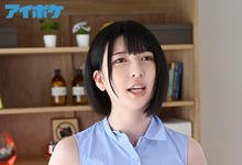 乃爱宇伊香(のあういか)出道作品番号及封面，のあういか个人简介-沐风文化