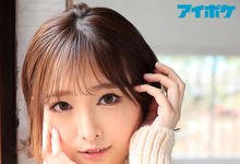 IPIT-032 明日来光(明日来ひかり)出道作品番号及封面,明日来ひかり个人简介-沐风文化