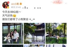 王思聪为已育网红亲自烤串!穿4千衣满头汗,曾送对方女儿50万衣-沐风文化